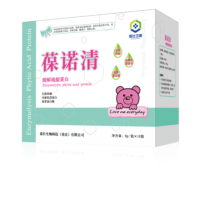 葆诺清—酶解植酸蛋白